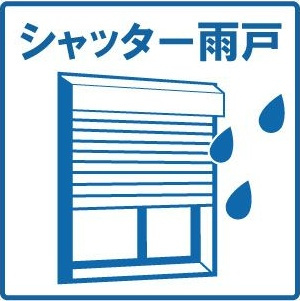 リブレア白金A棟のその他