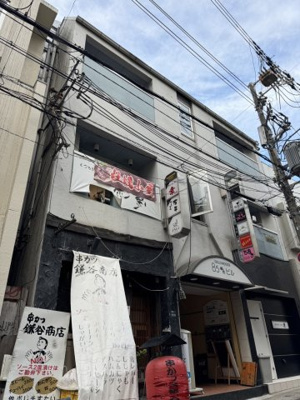 【外観】 | ゴールドウッズ８５番地ビル
