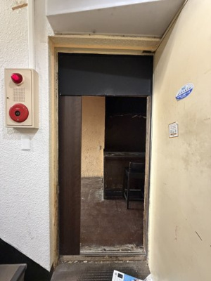 【玄関】 | ゴールドウッズ８５番地ビル