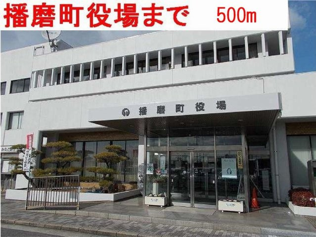 ハーブテラスⅠリーフの周辺|播磨町役場まで500m