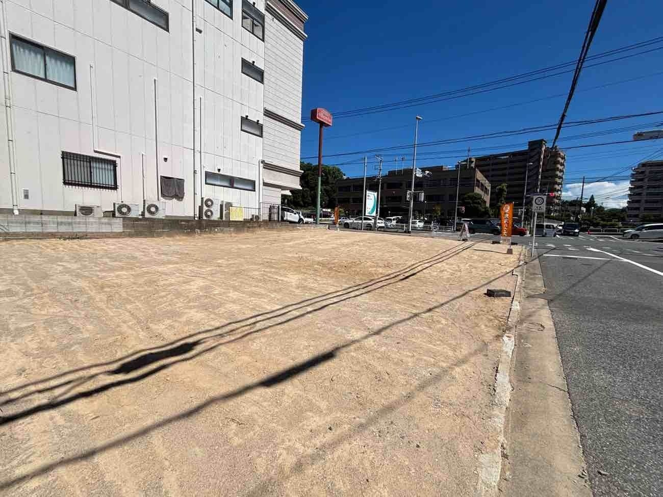 山寺町