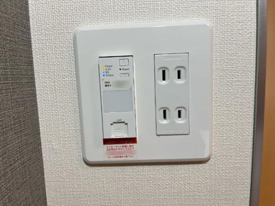 【設備】 | メゾン・エスポワールⅡ | Wi-Fi対応