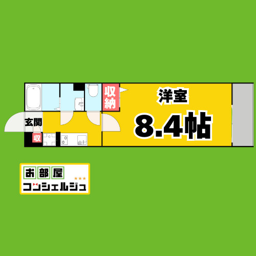 リブリ・サンライズ栄生の間取り