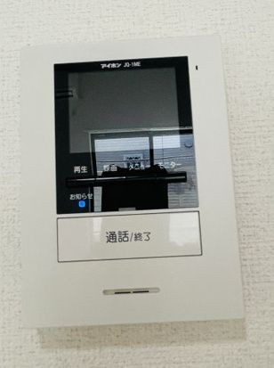 グランツ並木町のセキュリティ
