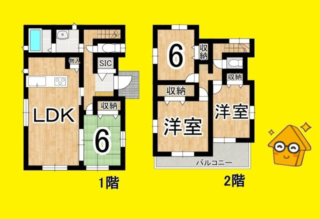吉田町住吉　新築戸建の間取り
