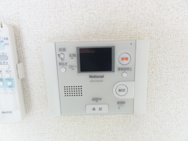 【セキュリティ】 | スカイコート菊川