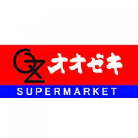 【周辺】 | スカイコート菊川