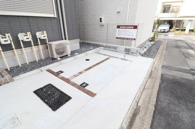 フレアブラーブ