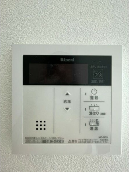 SHOKEN Residence名古屋今池の設備