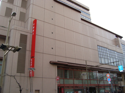 【周辺】 | イーストガーデン | 千葉銀行中央支店まで763ｍ