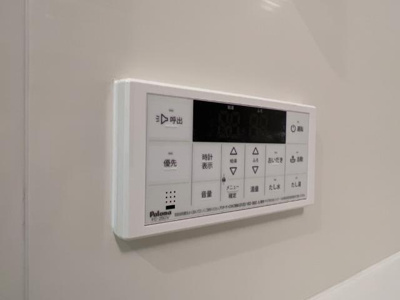 【設備】 | アーバンパレス | 室内設備