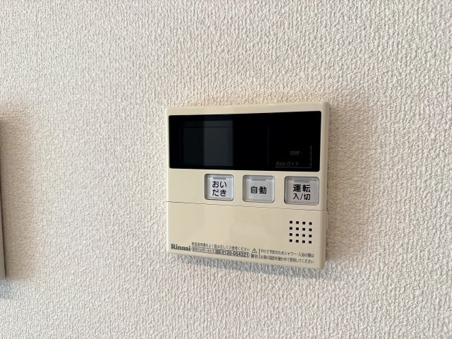 マロニエ太寺の設備