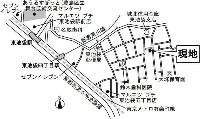 ＫＩＫ大塚ヒルズの周辺