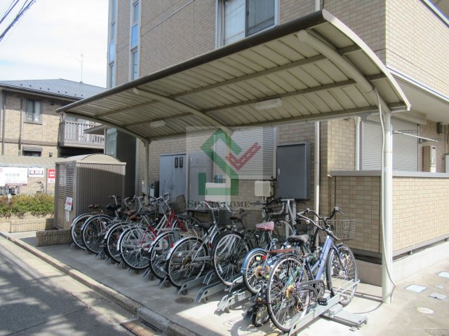 アルカンスィエルのその他