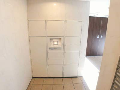 【その他共用部分】 | 戸部マンション【名古屋市賃貸・オートロック付】