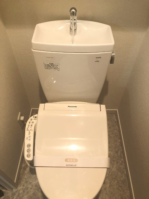 UTステージ横浜吉野町のトイレ|UTステージ横浜吉野町　トイレ