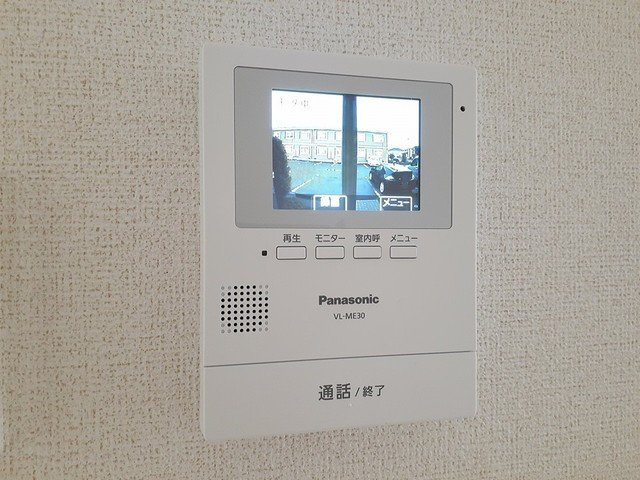 【セキュリティ】 | アルカディアＢ