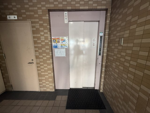サンシャイン福成｜名古屋市の賃貸ならMy賃貸のその他共用部分|サンシャイン福成