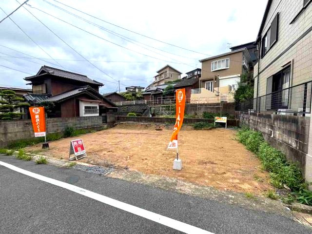 帆柱一丁目