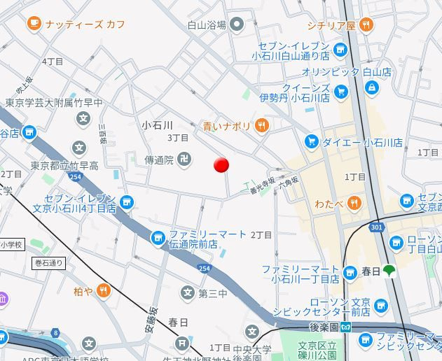 メルベーユｋｏｉｓｈｉｋａｗａのその他