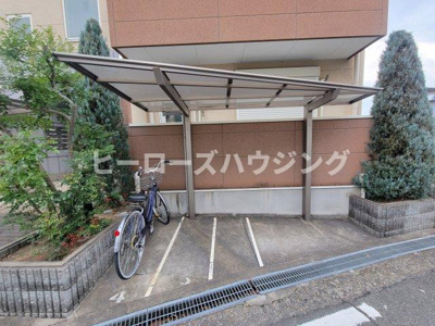 【その他共用部分】 | エステート箕輪