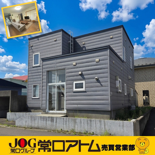 登別市新生町4丁目42-11　中古住宅