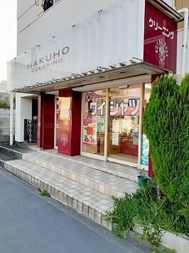 メゾン　ド　リラクオーレのその他