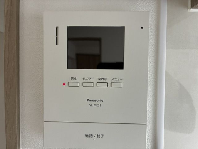 【防犯設備】 | 輝国住宅、1号棟☆仲介手数料無料☆