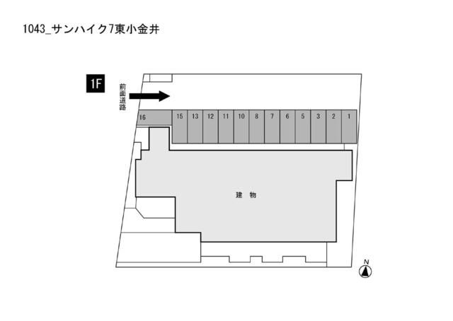 サンハイク７東小金井 の区画図