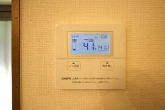 【設備】 | 上賀茂神山貸家