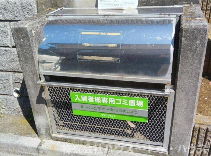 メゾン・クレール　Ｃ