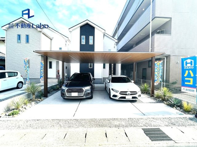 ハートフルタウン　清水町長沢618番　全2棟