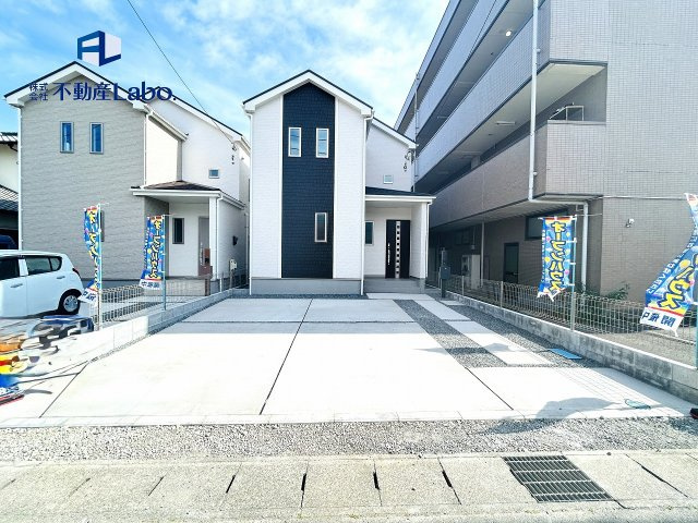 ハートフルタウン　清水町長沢618番　全2棟