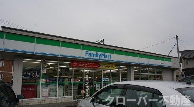 リヴァード・プレッソⅡのその他|ファミリーマートさんまで150m