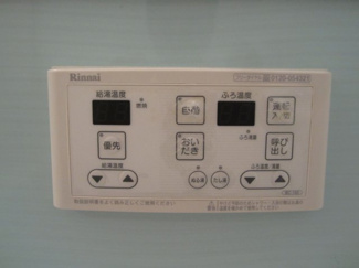 【設備】 | Southグランドメゾン三国ヶ丘