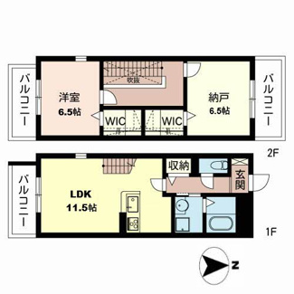 【間取り】 | Southグランドメゾン三国ヶ丘