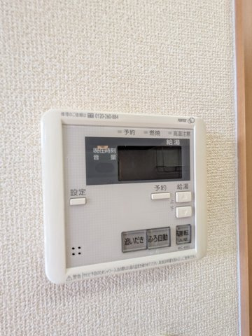 レジェンドヤマト大泉の設備
