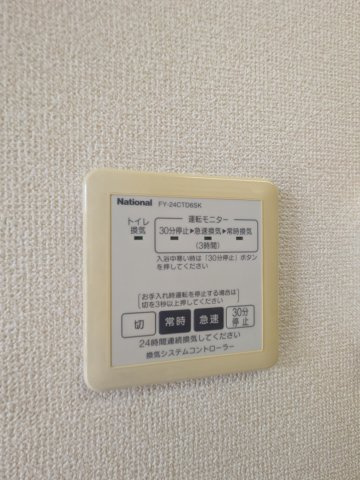 レジェンドヤマト大泉の設備