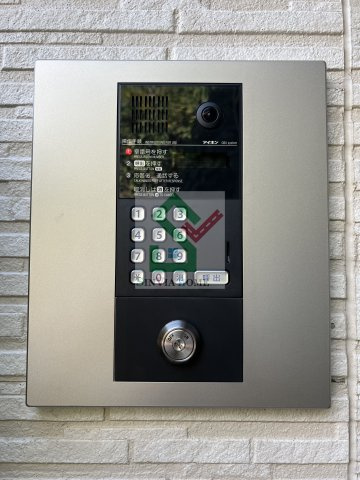 メゾンピークスのその他共用部分