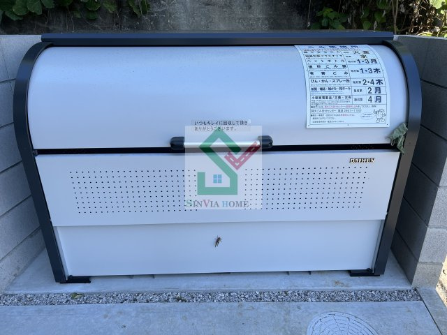 メゾンピークスのその他