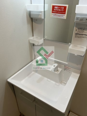 メゾンピークスの独立洗面台