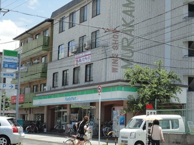 【周辺】 | レジデンス北花田 | ファミリーマートむらかみ北花田店まで1,012ｍ