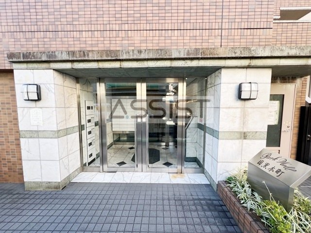 パークウェル目黒本町のエントランス