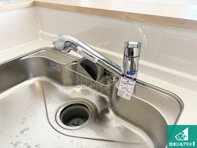 岩出市中迫　第6期　新築一戸建ての設備|浄水器を内蔵！炊飯時、お茶を作る時に安心してお水を使えます！お湯と冷水、浄水と原水、シャワーの切替えもワンタッチです！