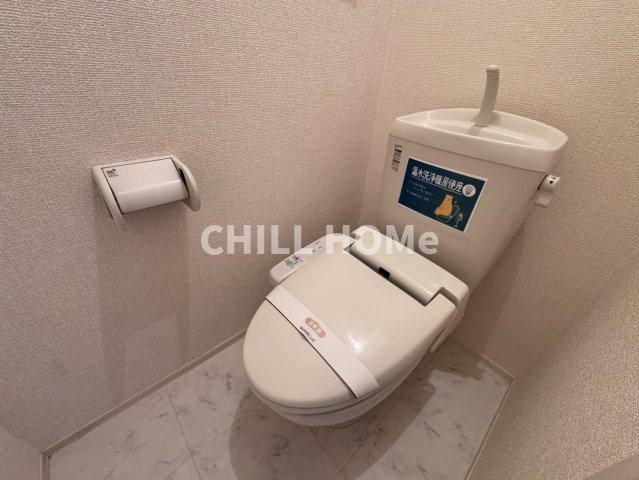 ラ メールのトイレ|当社、チルホームのHPもご覧ください(^^)/物件情報多数♪