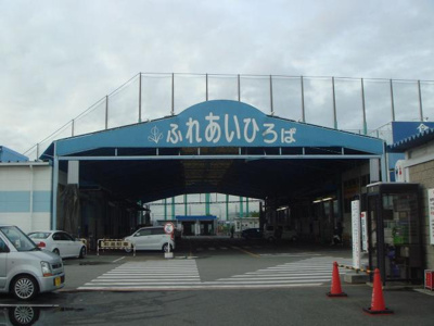 【周辺】 | Ｐaｒａｄｉｓｏ（パラディーゾ） | 市場まで1,300ｍ