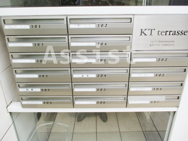 ＫＴテラスの設備