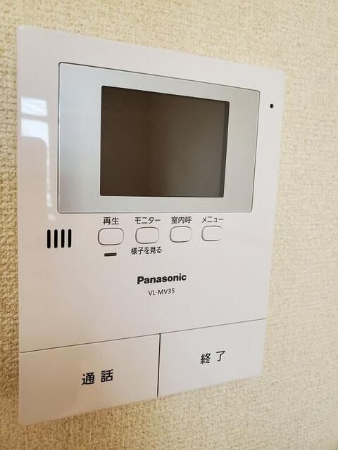 ピュアメゾンミネのセキュリティ