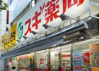 S-RESIDENCE新宿若松町の周辺