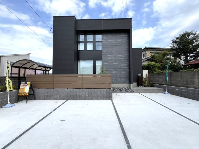 久留米市国分町